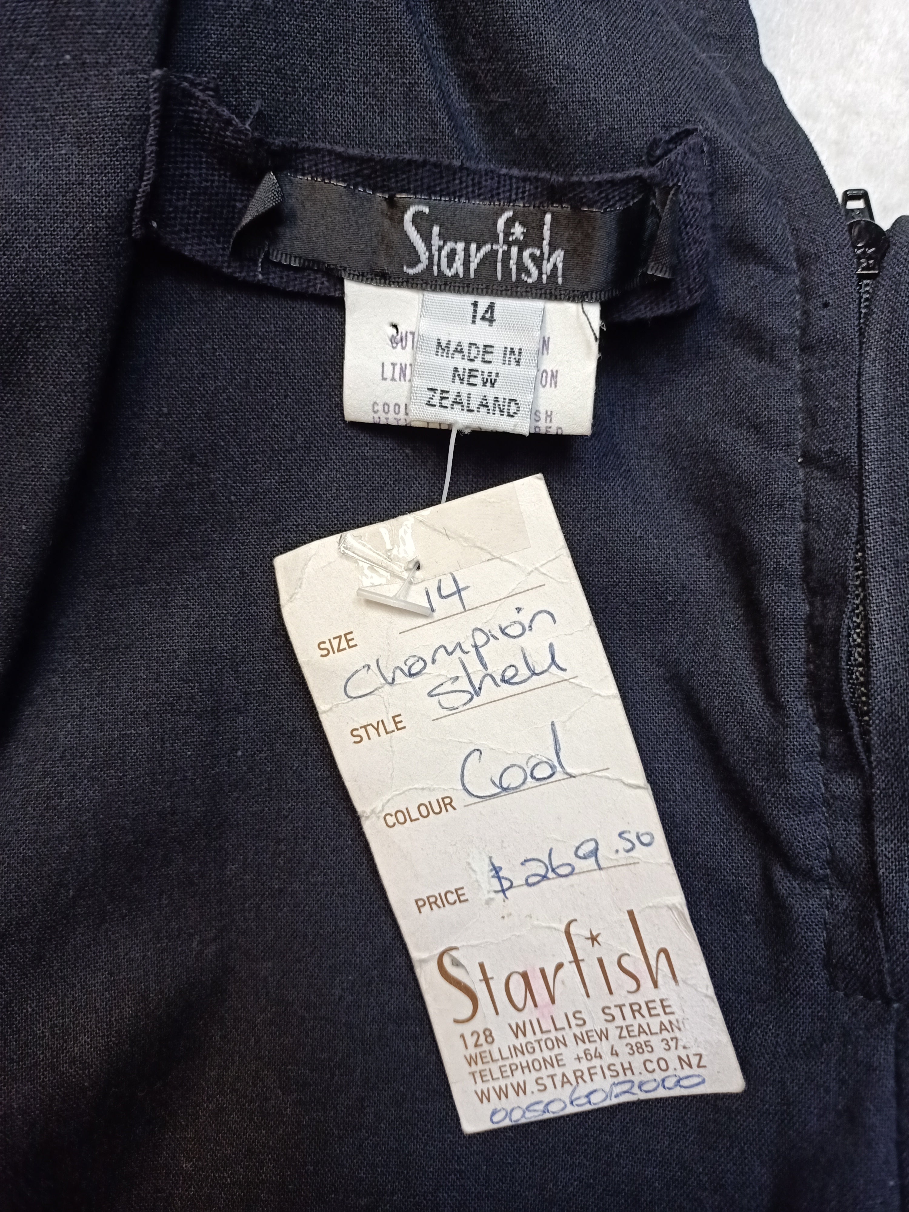 Quarter Zip Nylon Jacket