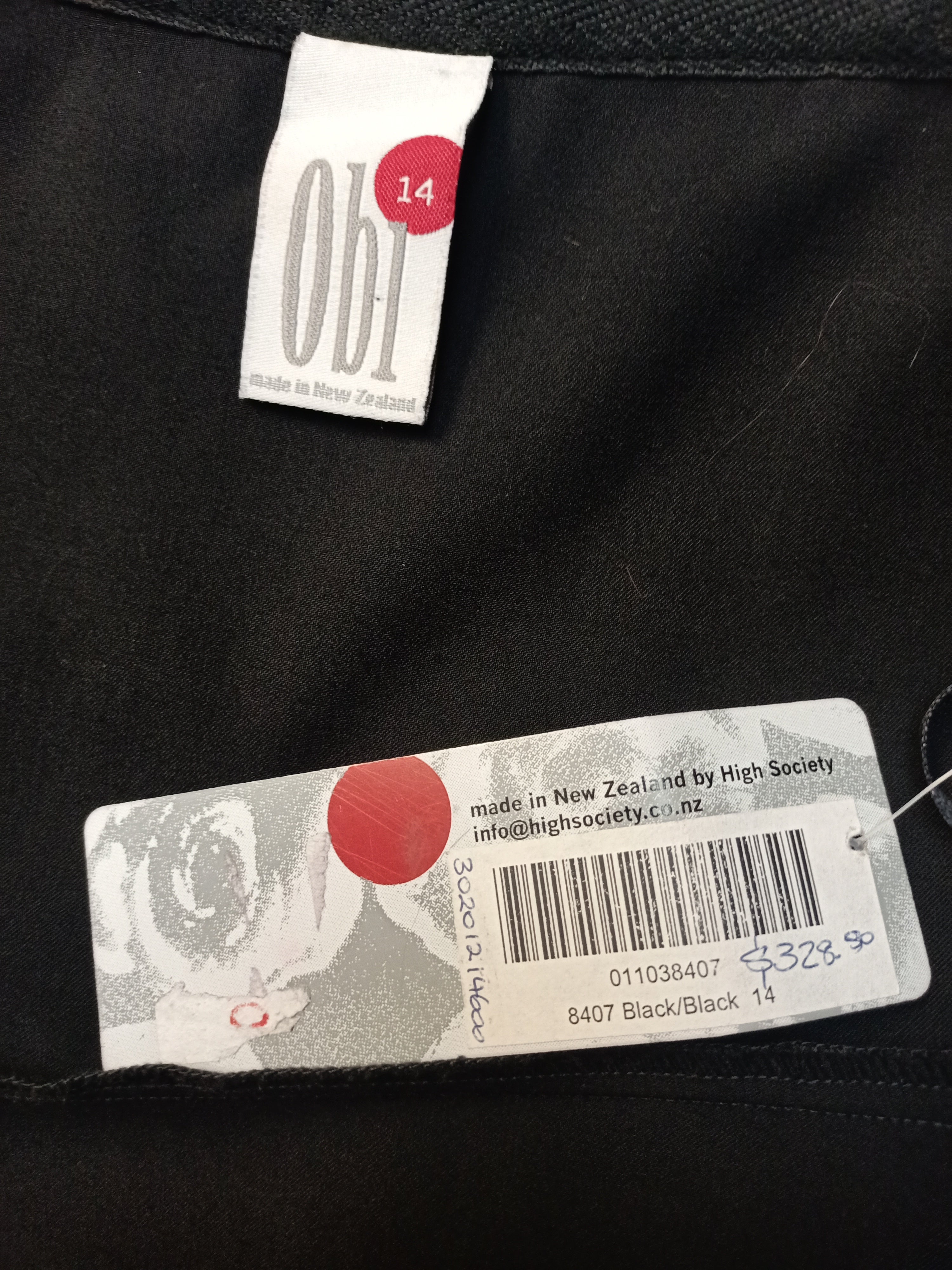 Obi Asymetrical Skirt