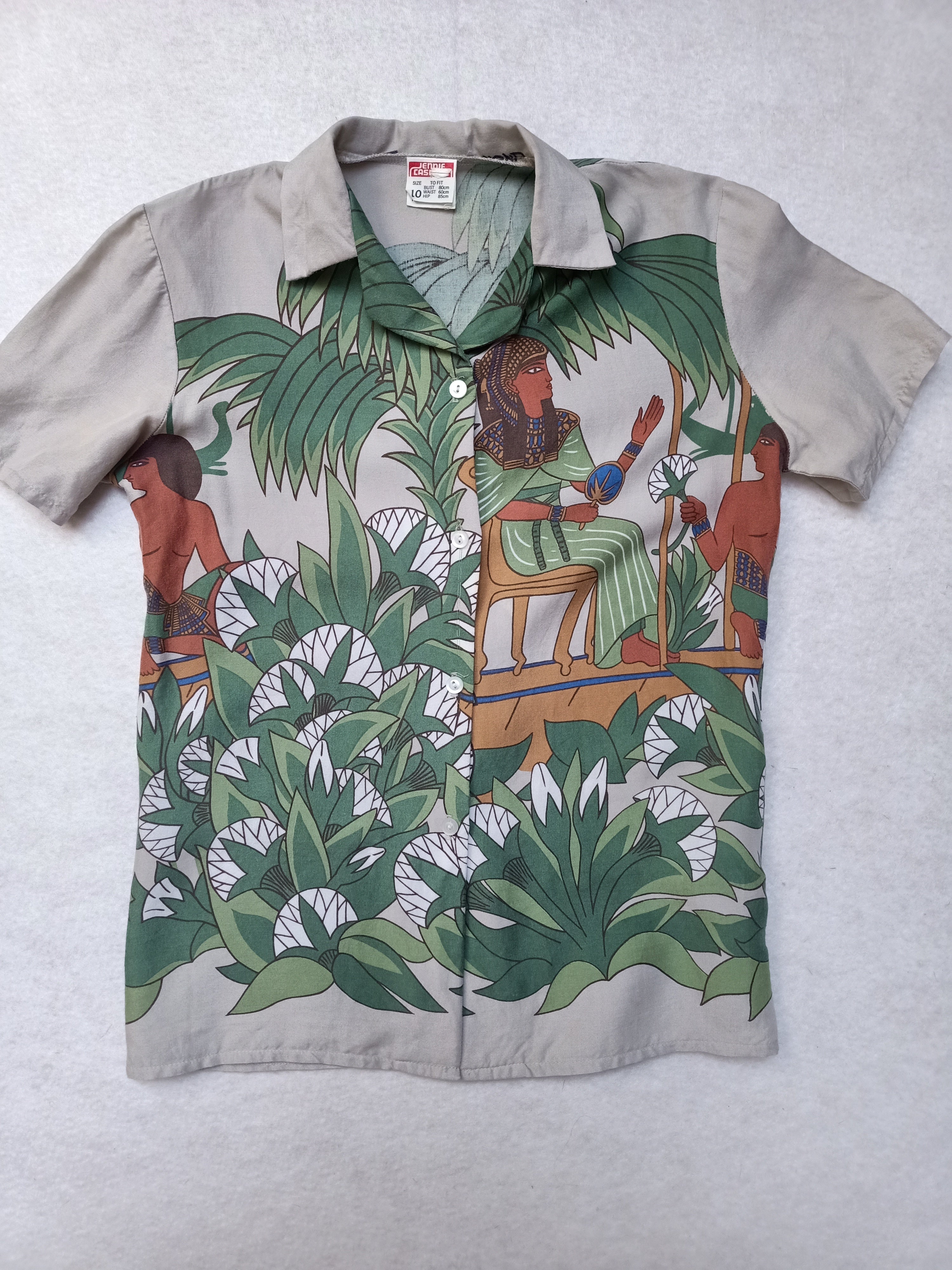 Vintage Egyptian Shirt